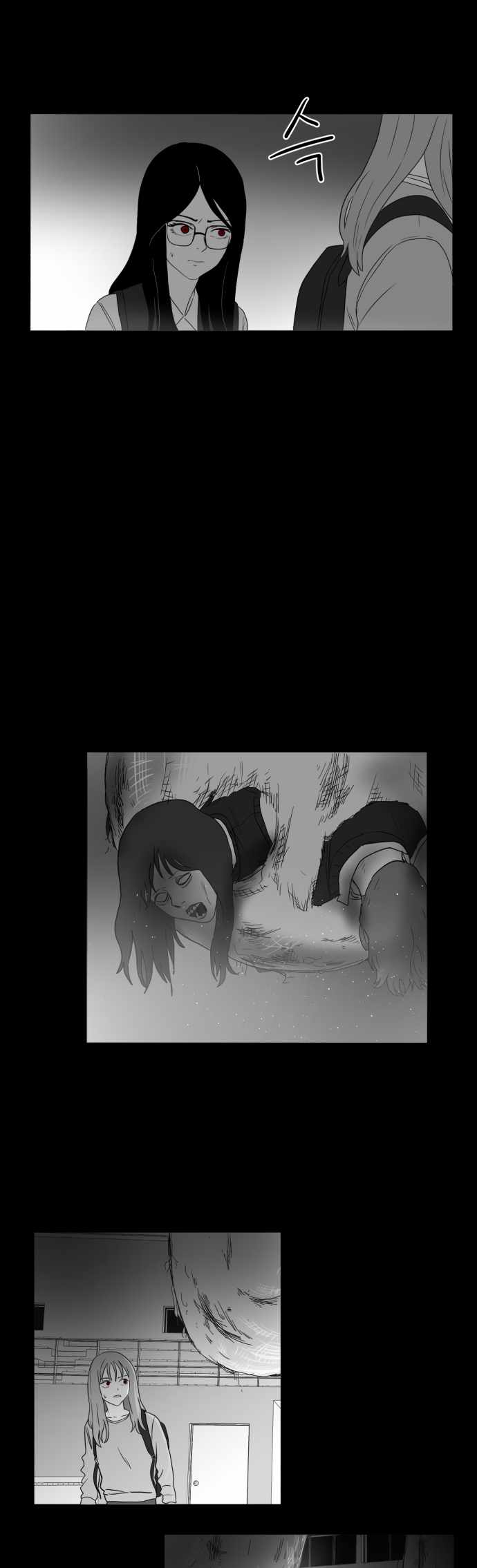 Prey Chapter 45 - Page 30