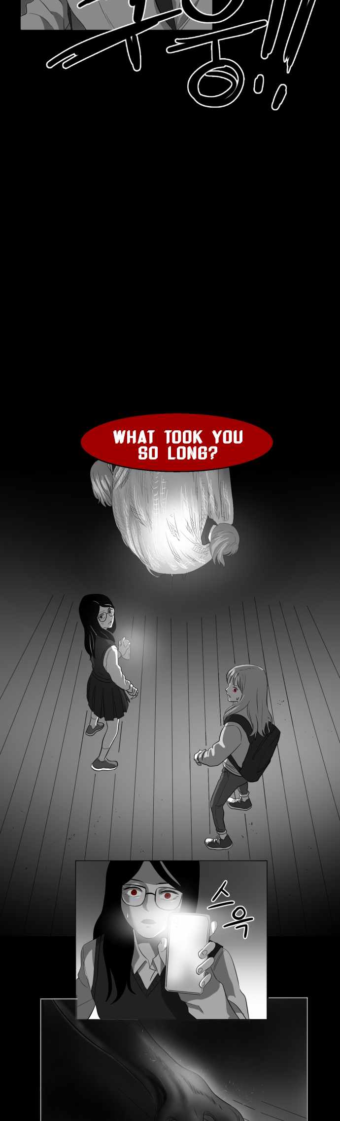 Prey Chapter 45 - Page 33