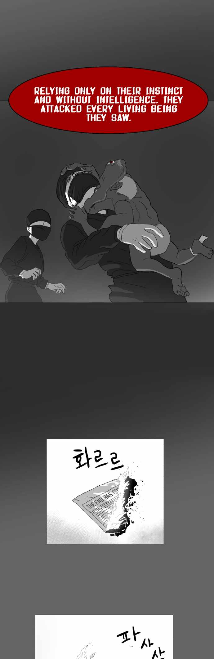 Prey Chapter 45 - Page 41