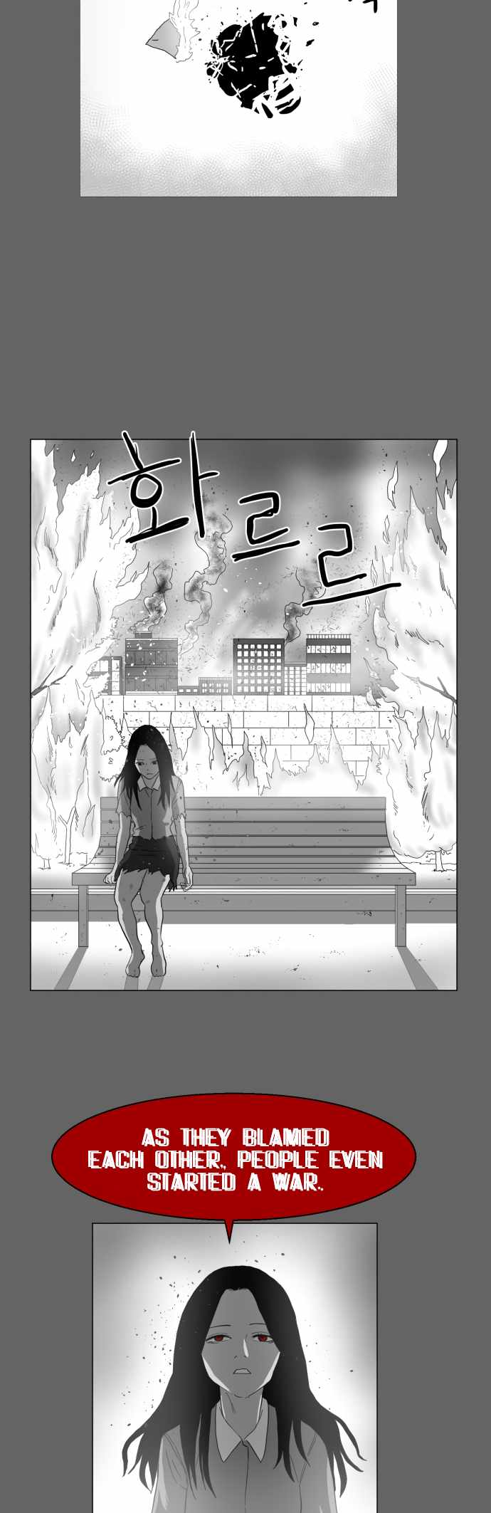 Prey Chapter 45 - Page 42