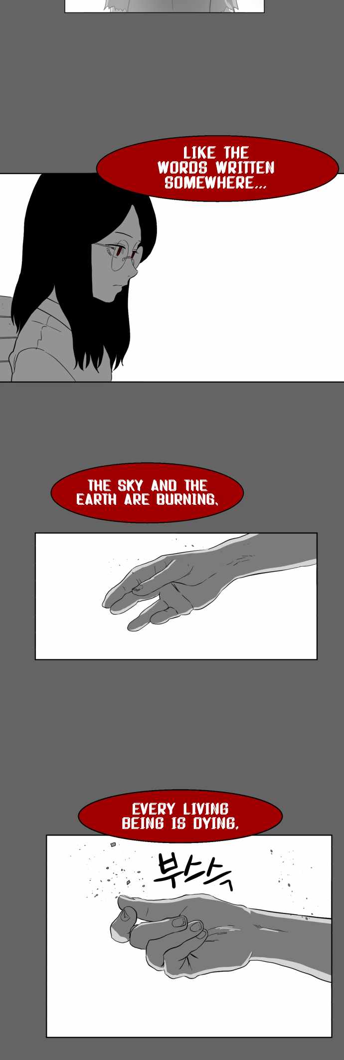 Prey Chapter 45 - Page 43