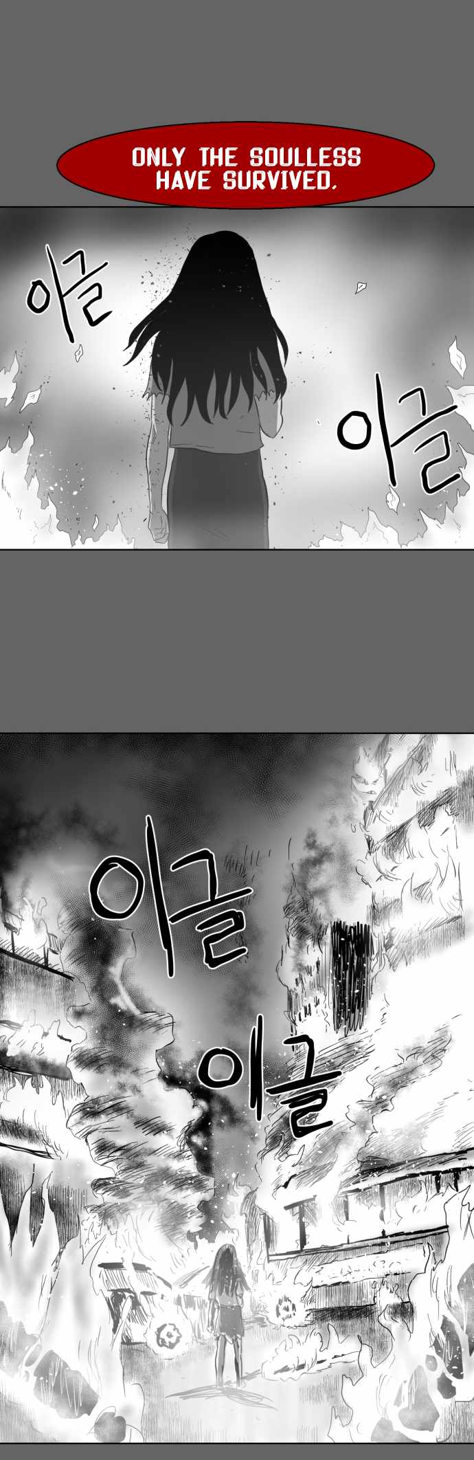 Prey Chapter 45 - Page 44