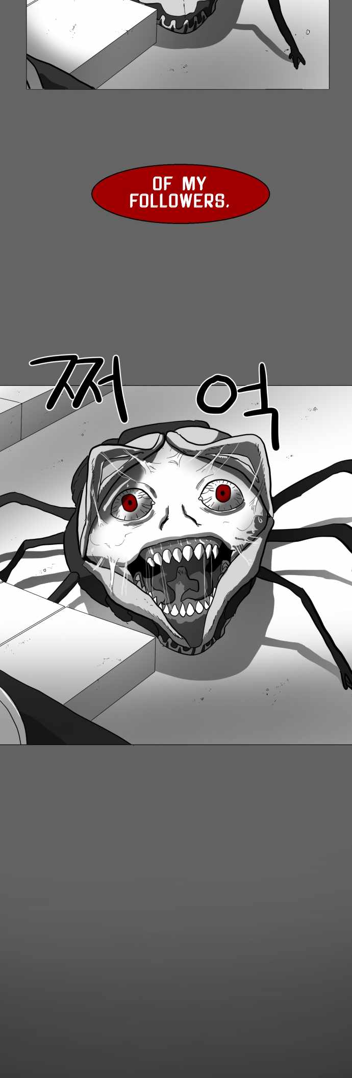 Prey Chapter 45 - Page 50