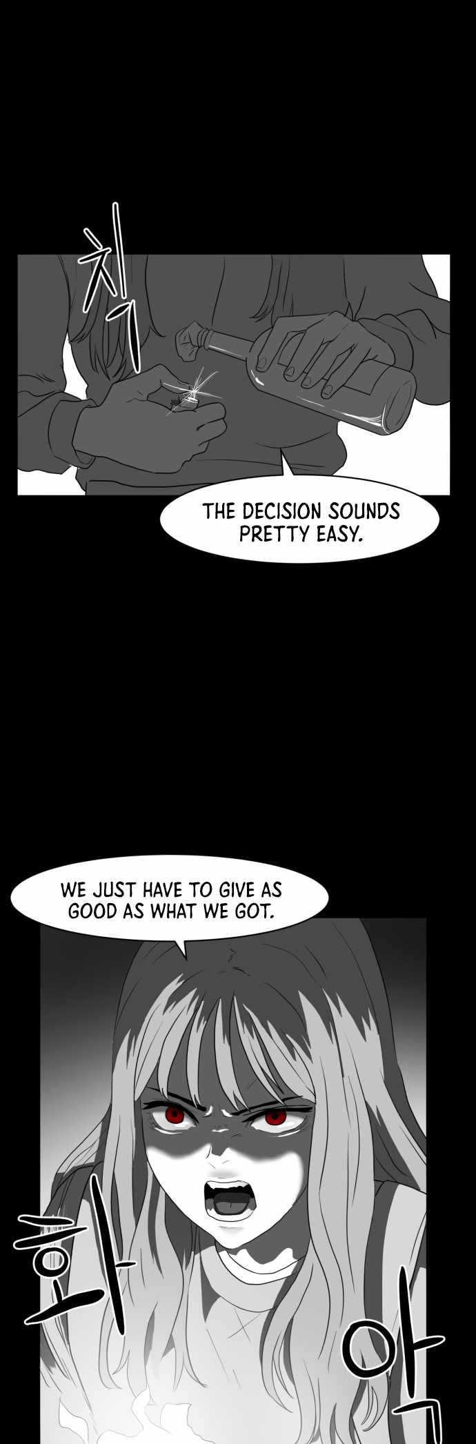 Prey Chapter 46 - Page 10