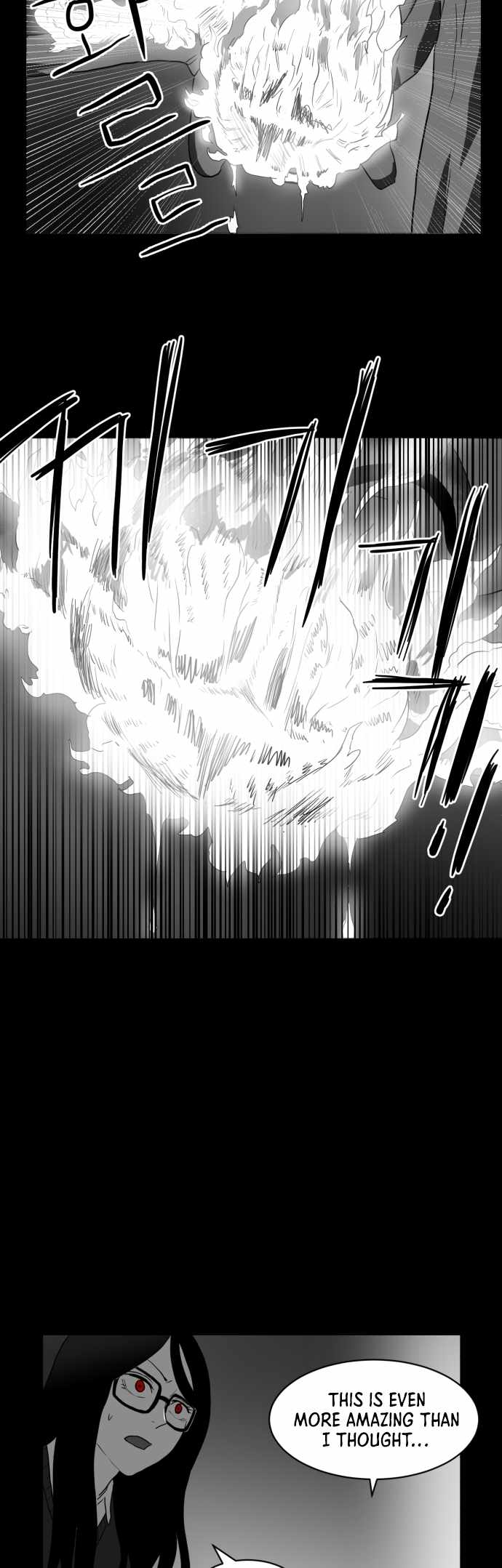 Prey Chapter 46 - Page 18