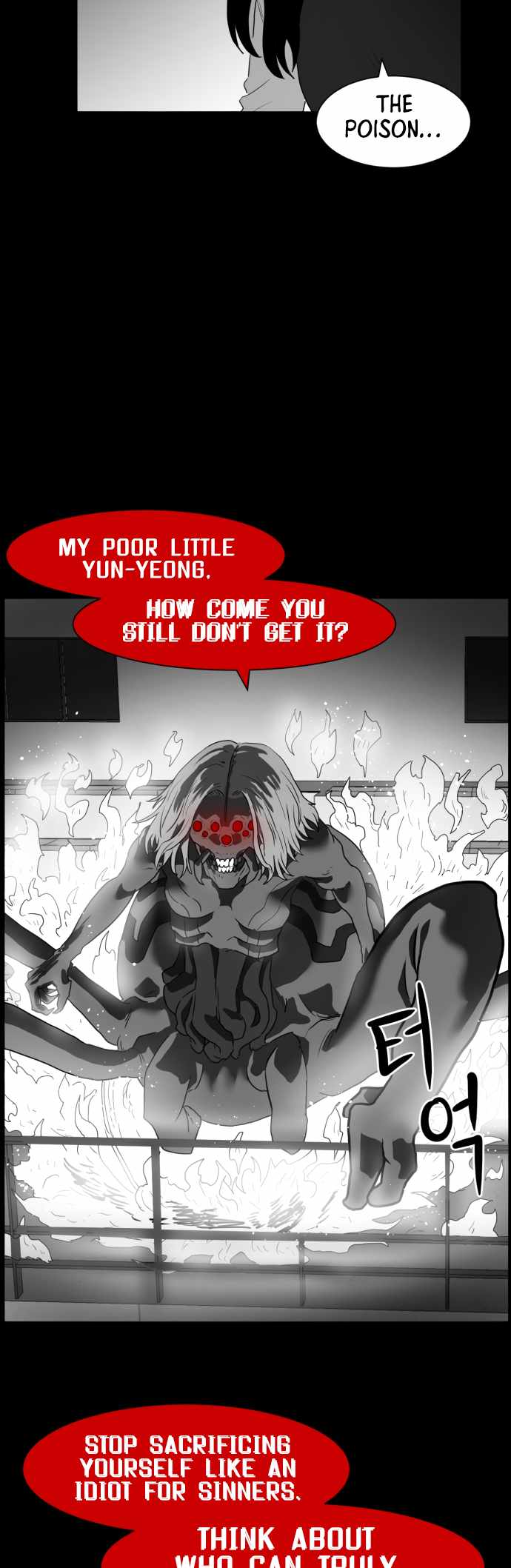 Prey Chapter 46 - Page 33