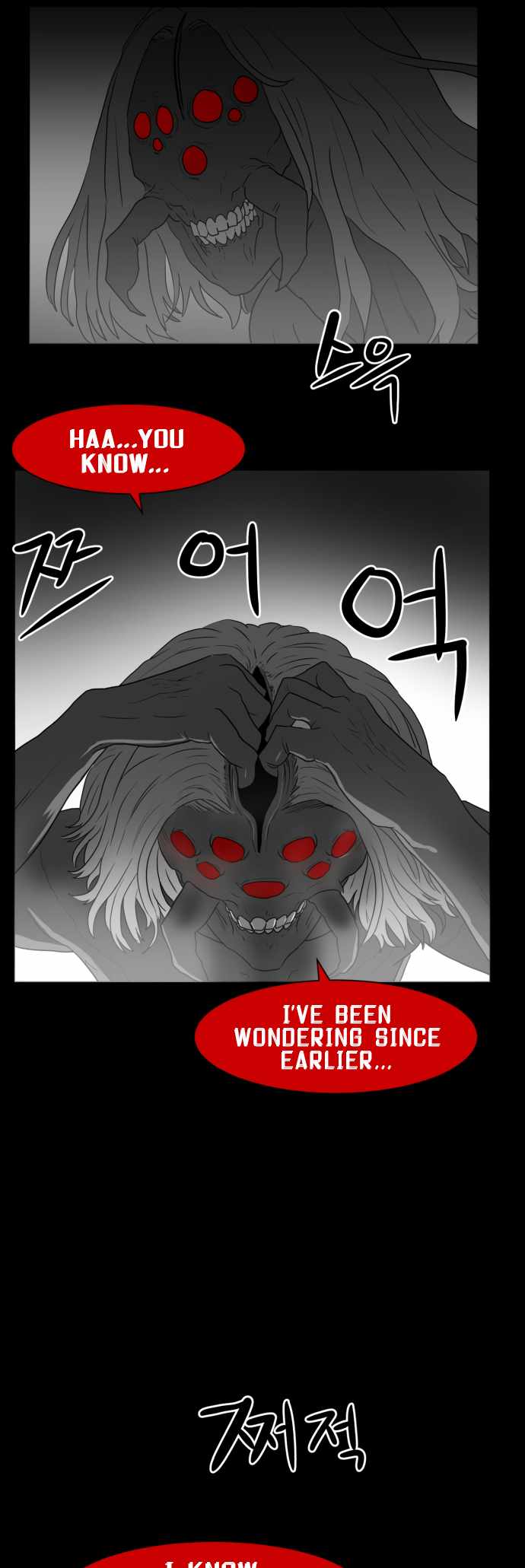 Prey Chapter 46 - Page 37