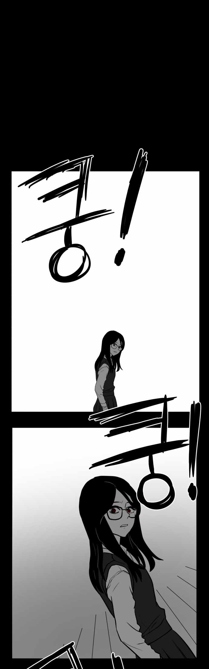 Prey Chapter 46 - Page 44
