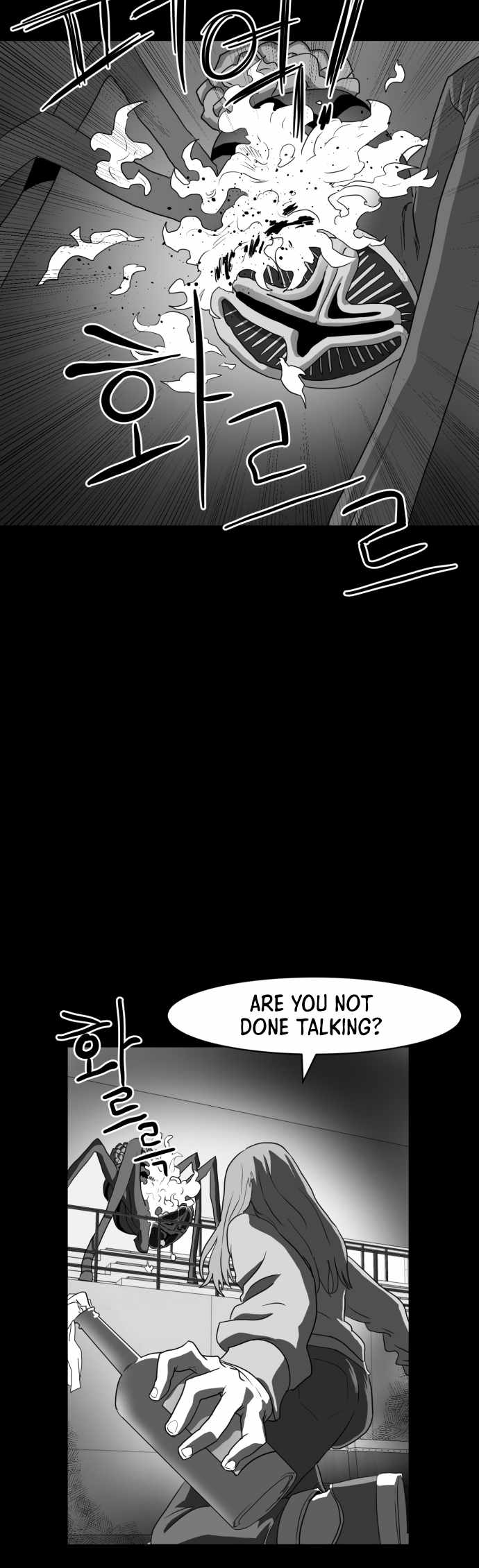 Prey Chapter 46 - Page 9