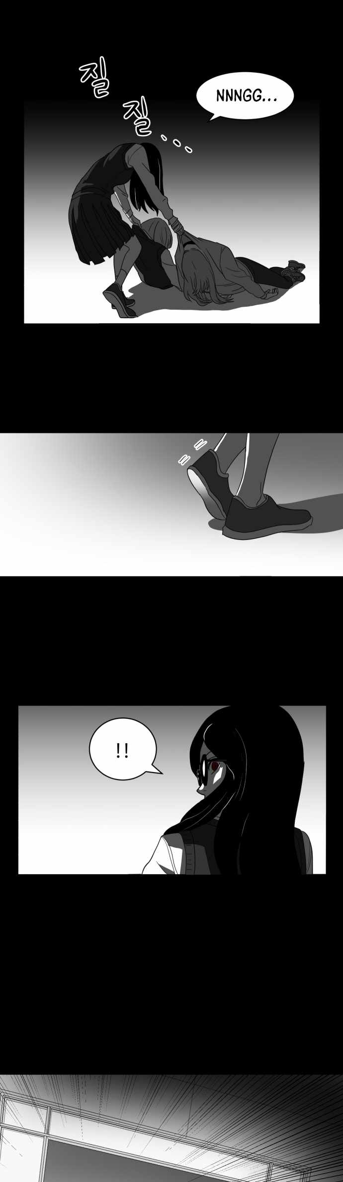 Prey Chapter 47 - Page 11