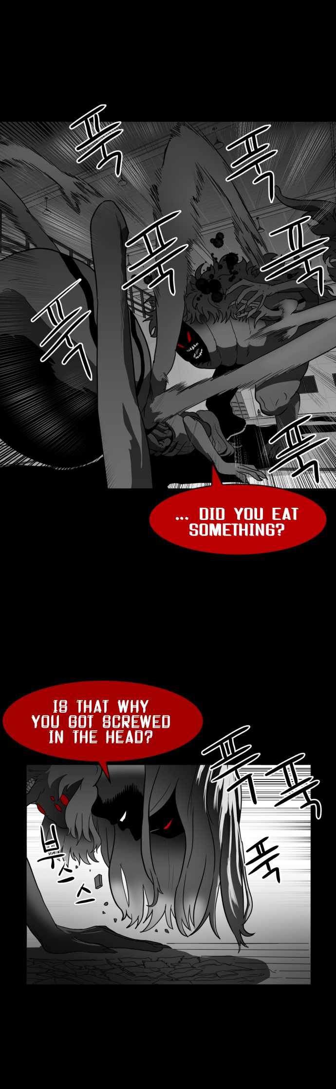 Prey Chapter 47 - Page 15