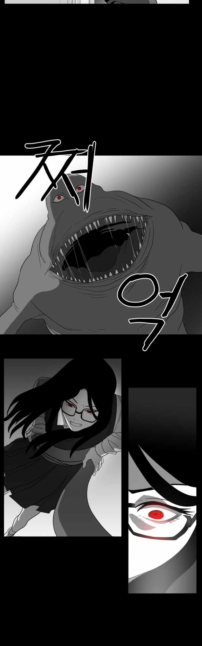 Prey Chapter 47 - Page 21
