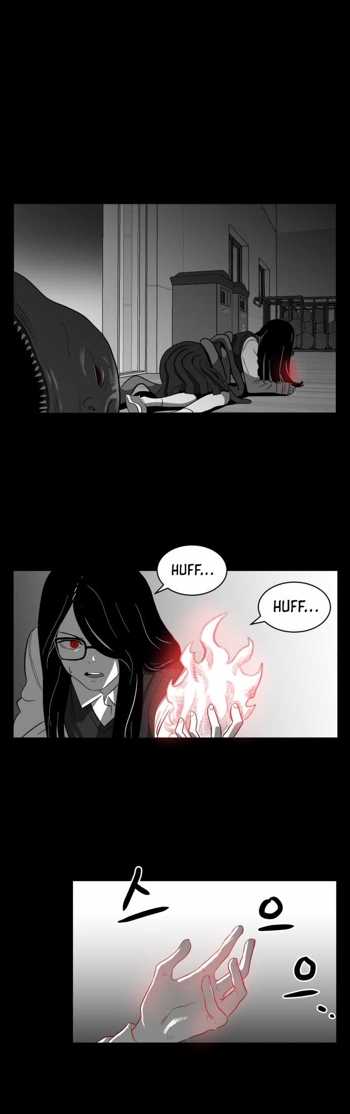 Prey Chapter 47 - Page 26