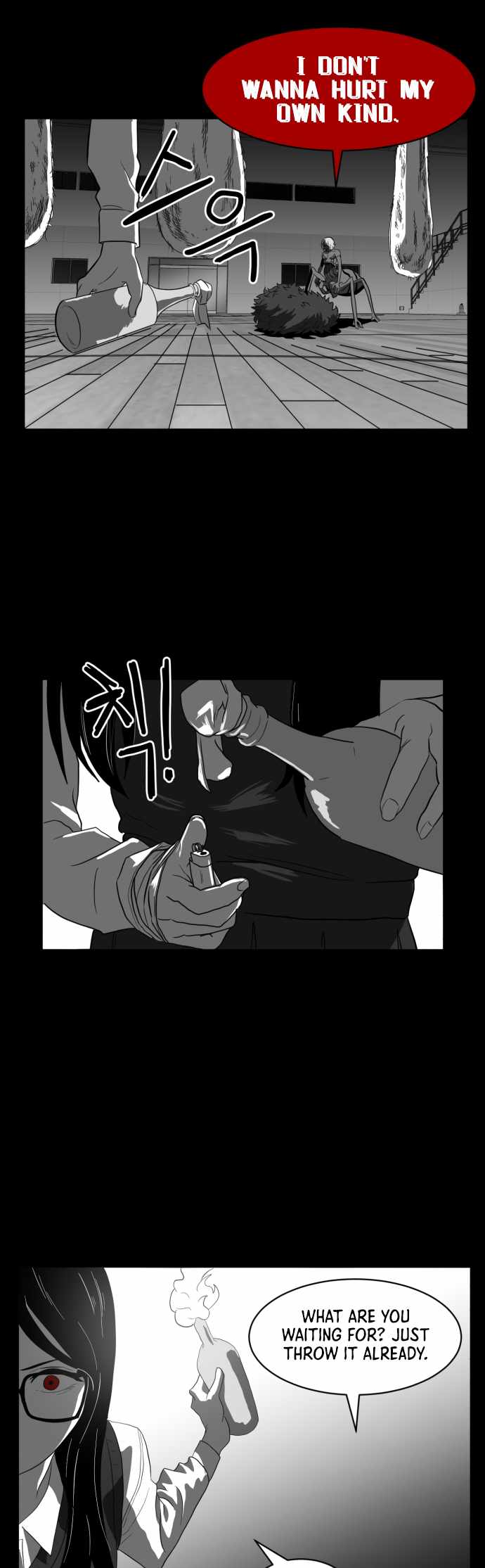 Prey Chapter 47 - Page 30