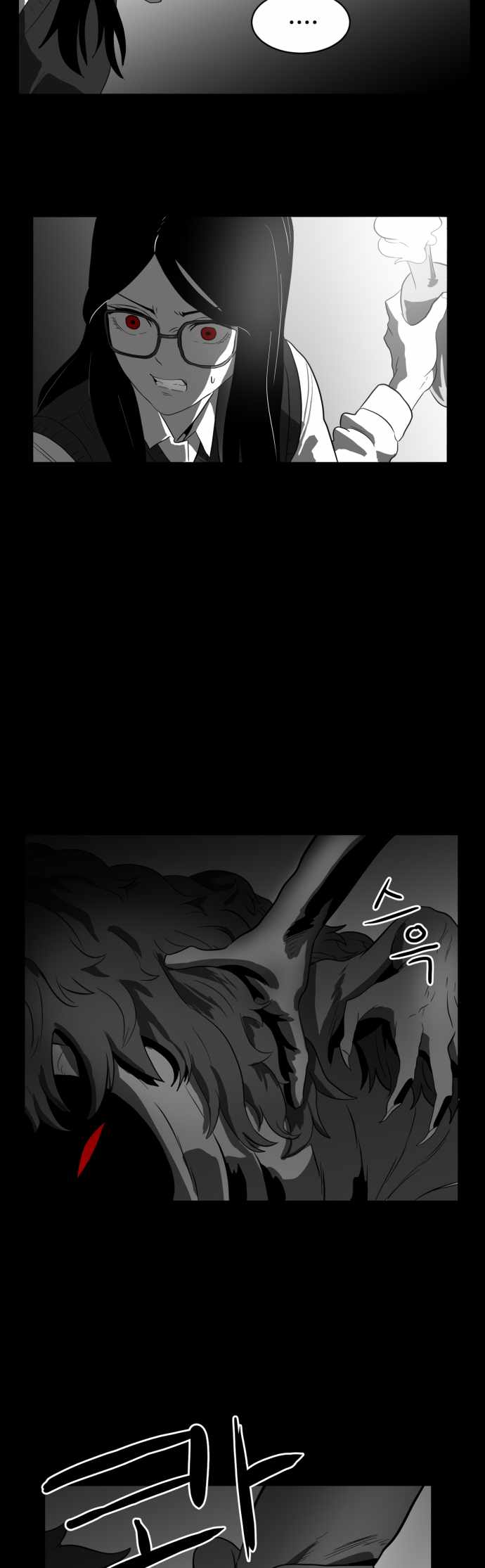Prey Chapter 47 - Page 31