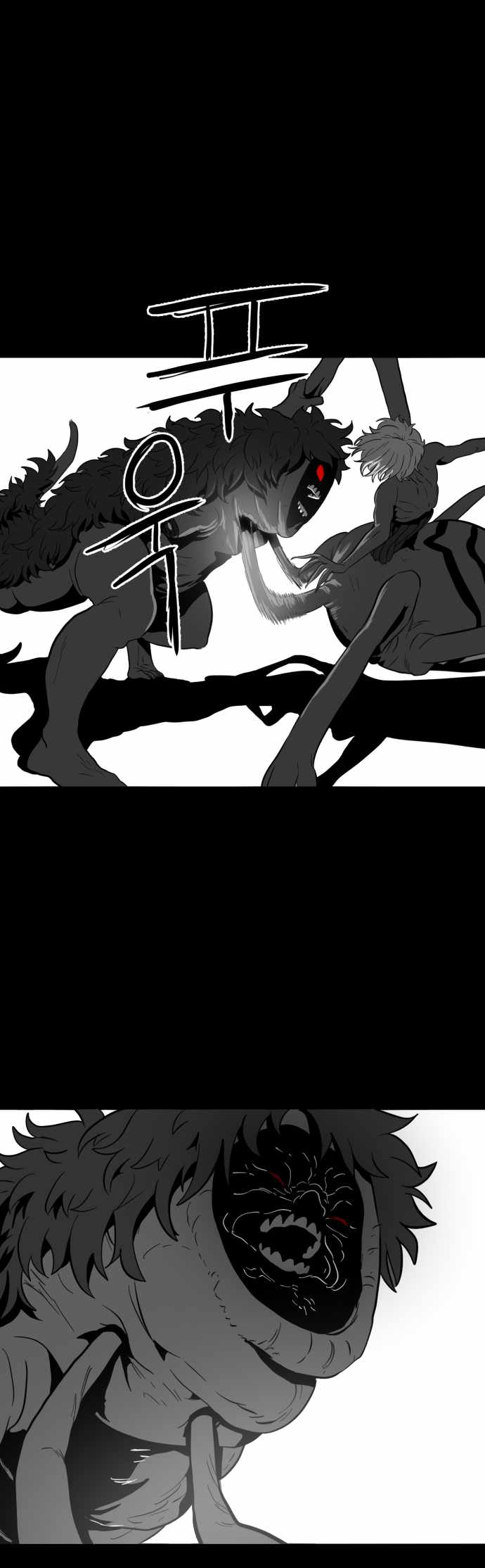 Prey Chapter 47 - Page 34