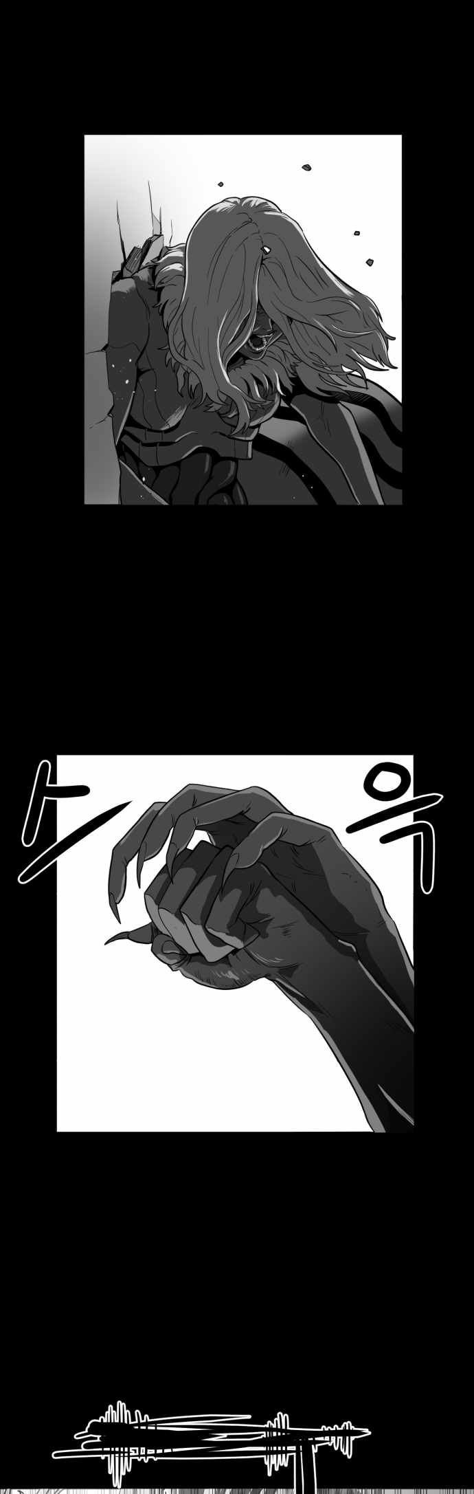 Prey Chapter 47 - Page 8