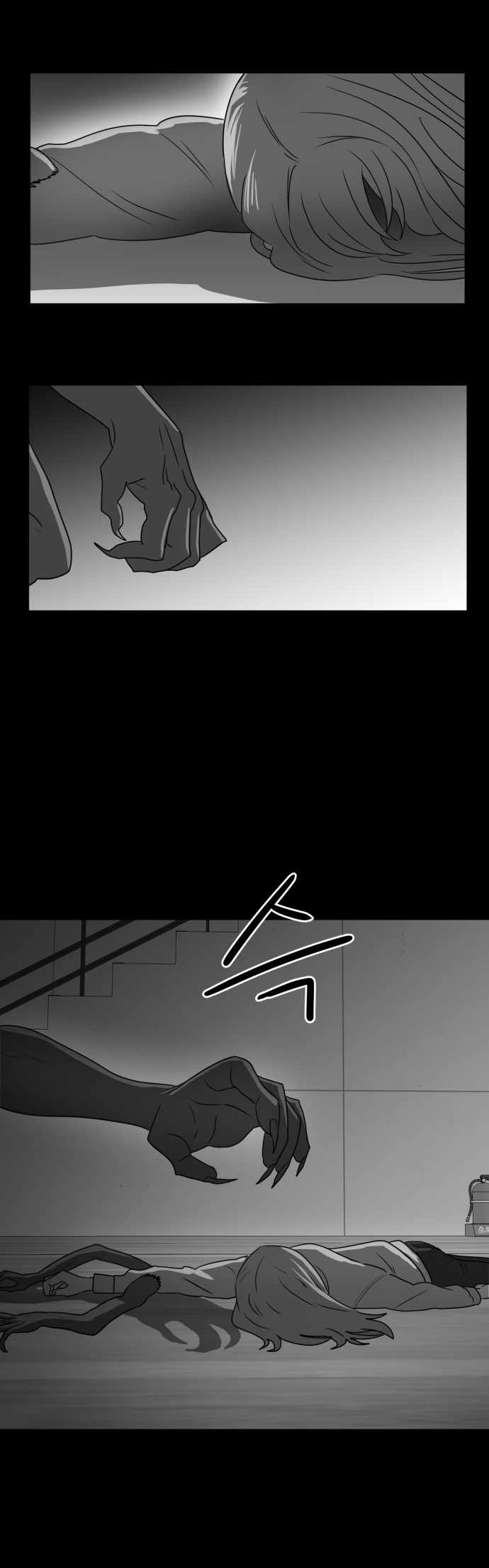 Prey Chapter 48 - Page 15