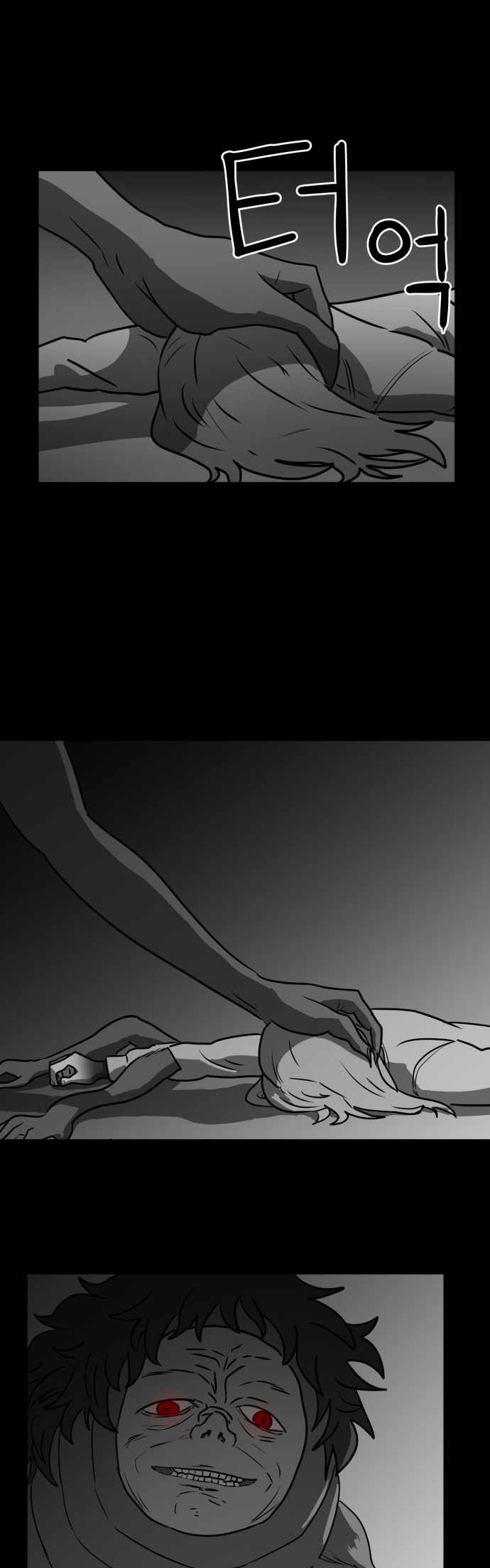 Prey Chapter 48 - Page 16