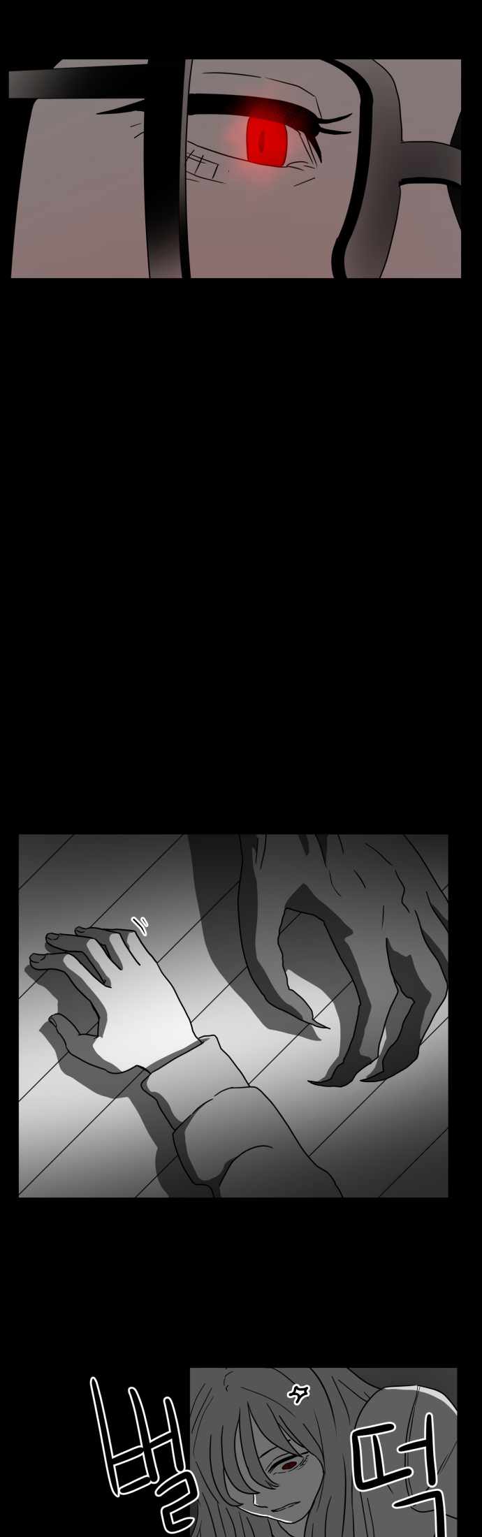 Prey Chapter 48 - Page 27