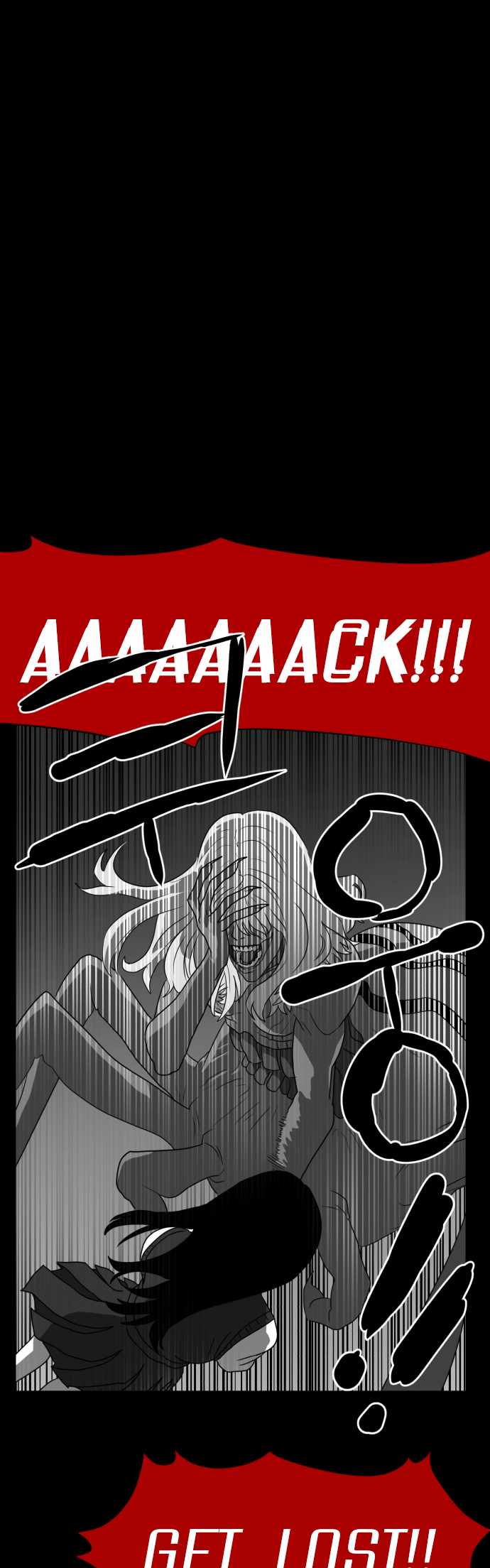 Prey Chapter 48 - Page 35