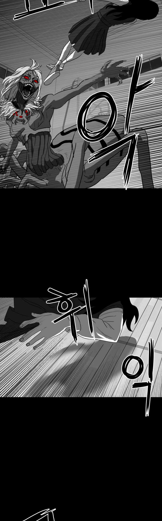 Prey Chapter 48 - Page 37