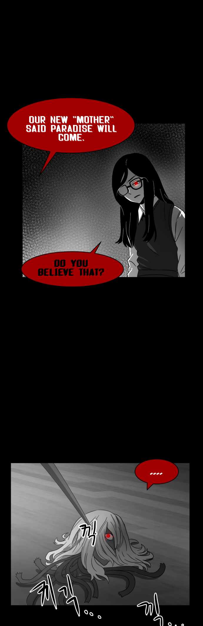 Prey Chapter 49 - Page 15