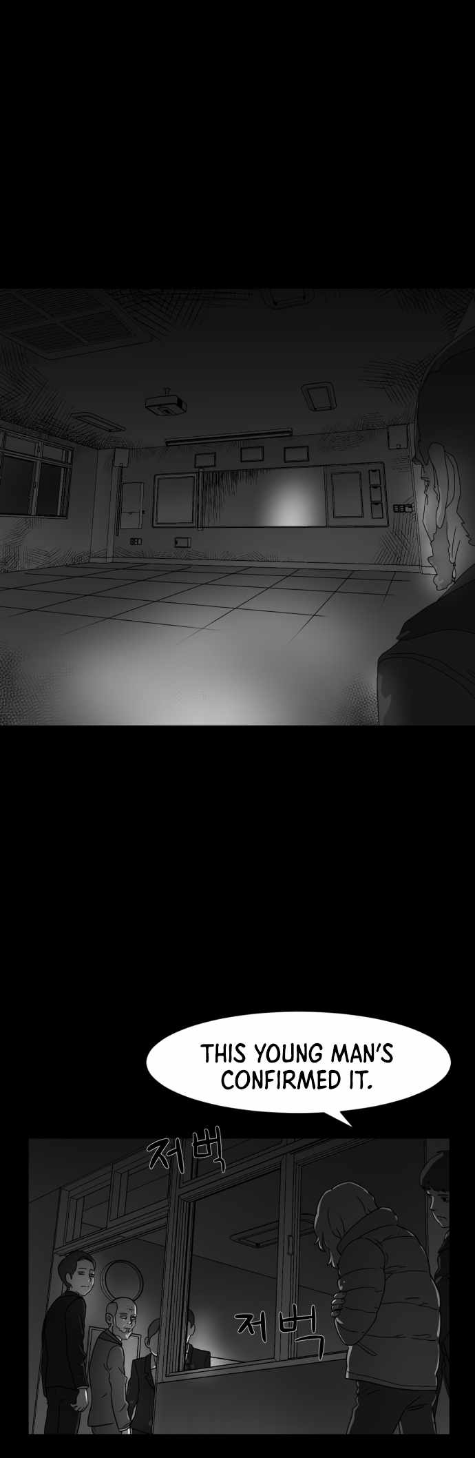 Prey Chapter 49 - Page 39