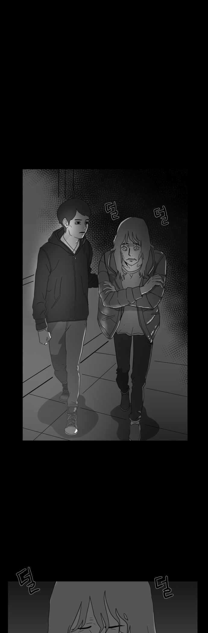 Prey Chapter 49 - Page 40