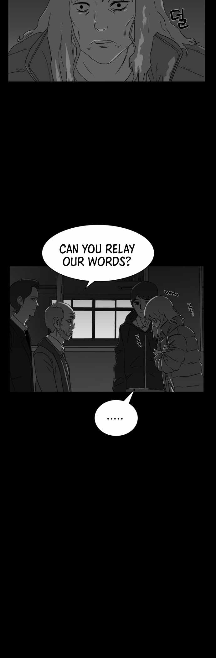 Prey Chapter 49 - Page 41