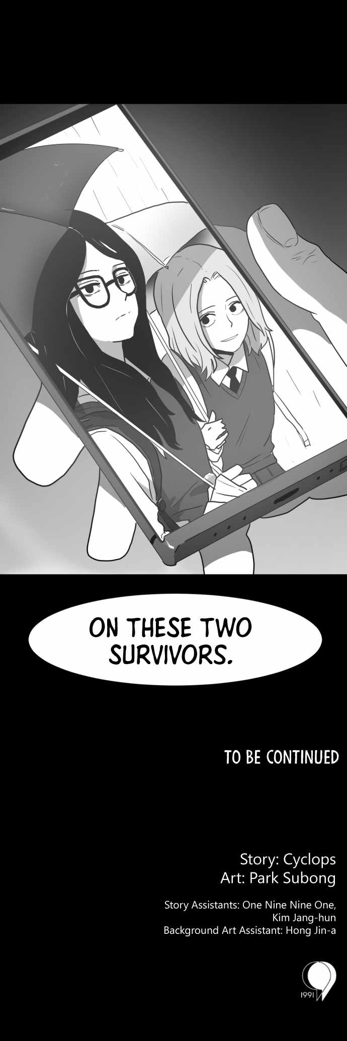 Prey Chapter 49 - Page 56