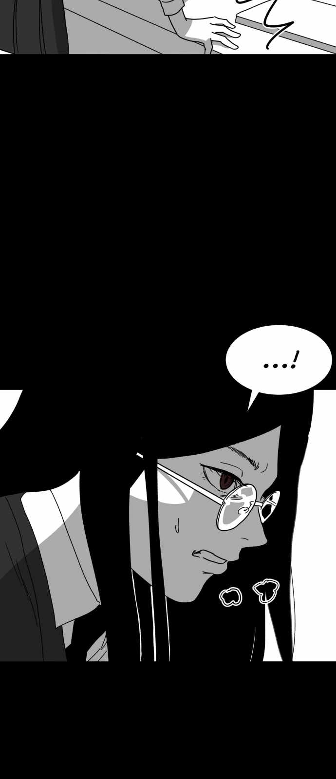Prey Chapter 5 - Page 11
