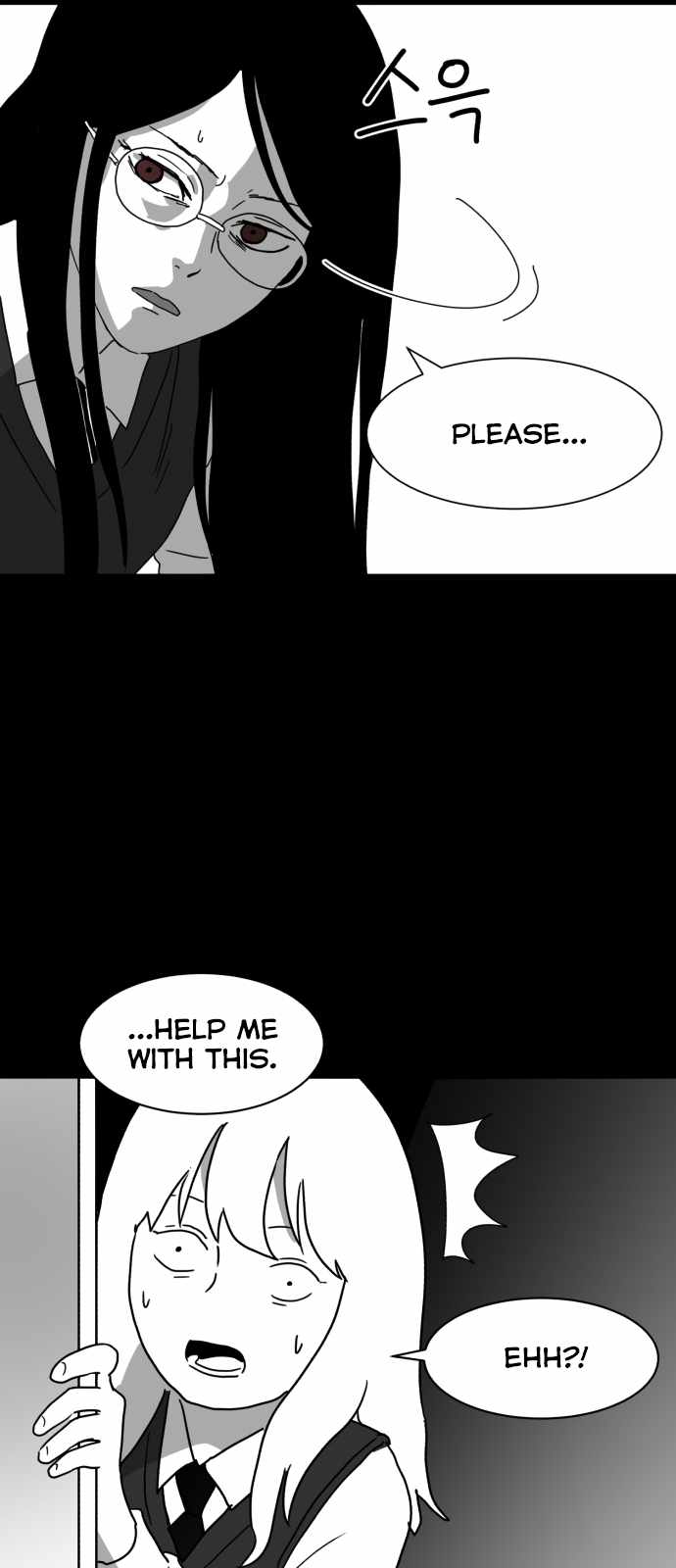 Prey Chapter 5 - Page 12