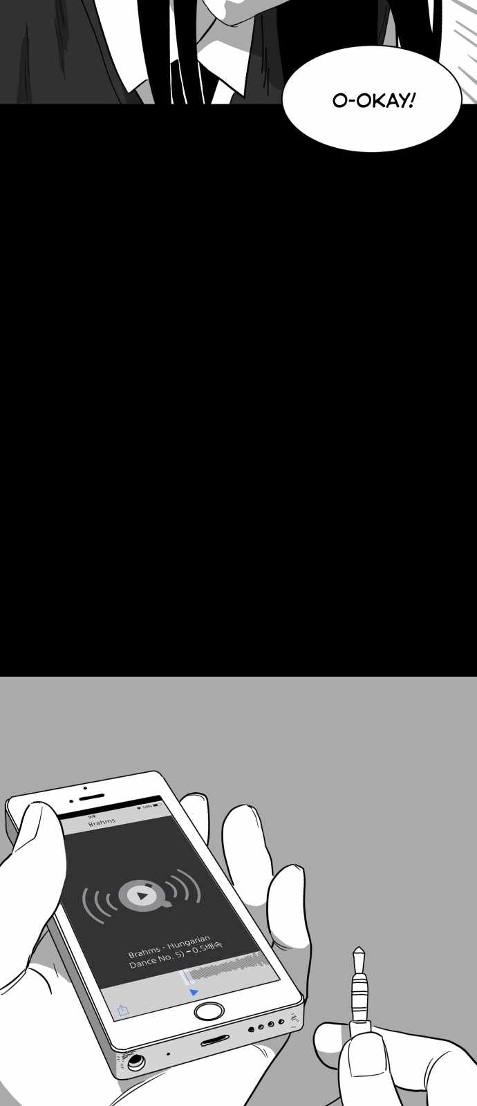 Prey Chapter 5 - Page 14