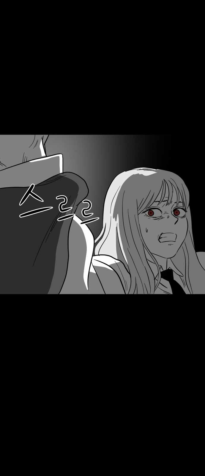 Prey Chapter 5 - Page 27