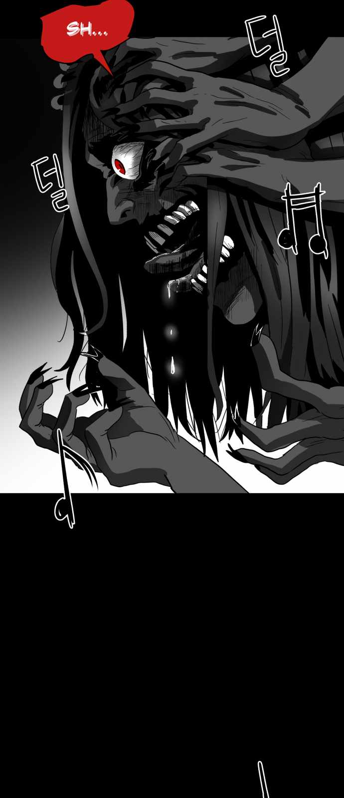 Prey Chapter 5 - Page 31