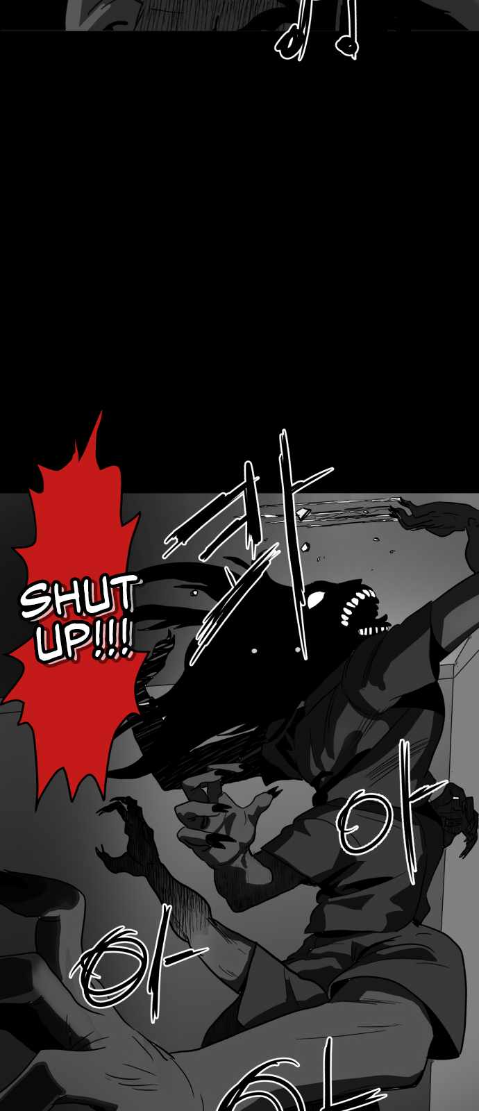 Prey Chapter 5 - Page 33