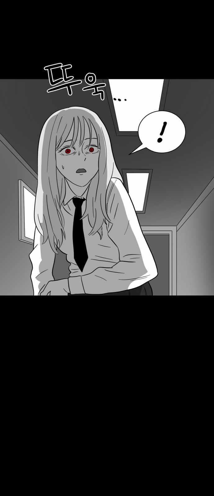 Prey Chapter 5 - Page 42