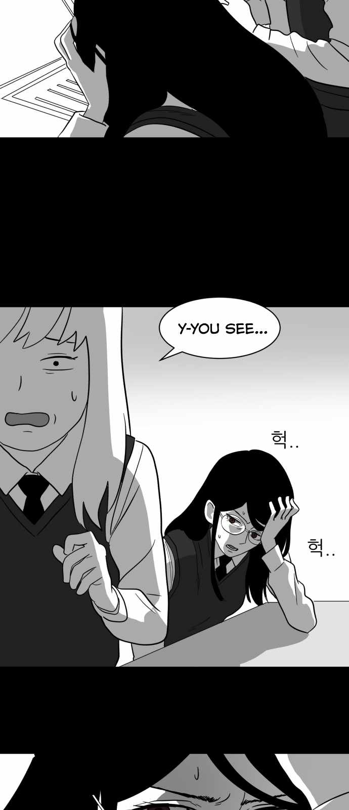 Prey Chapter 5 - Page 45
