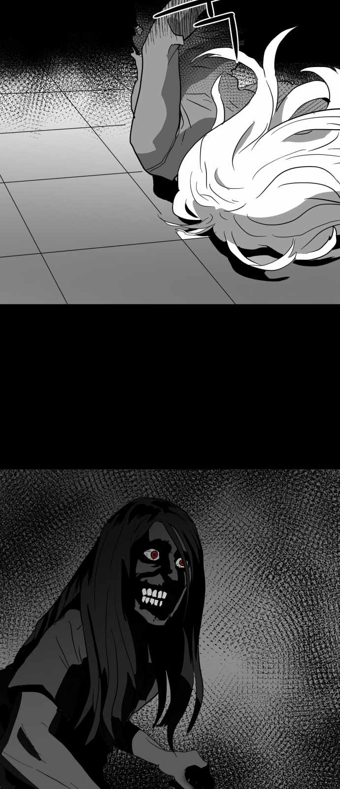 Prey Chapter 5 - Page 61