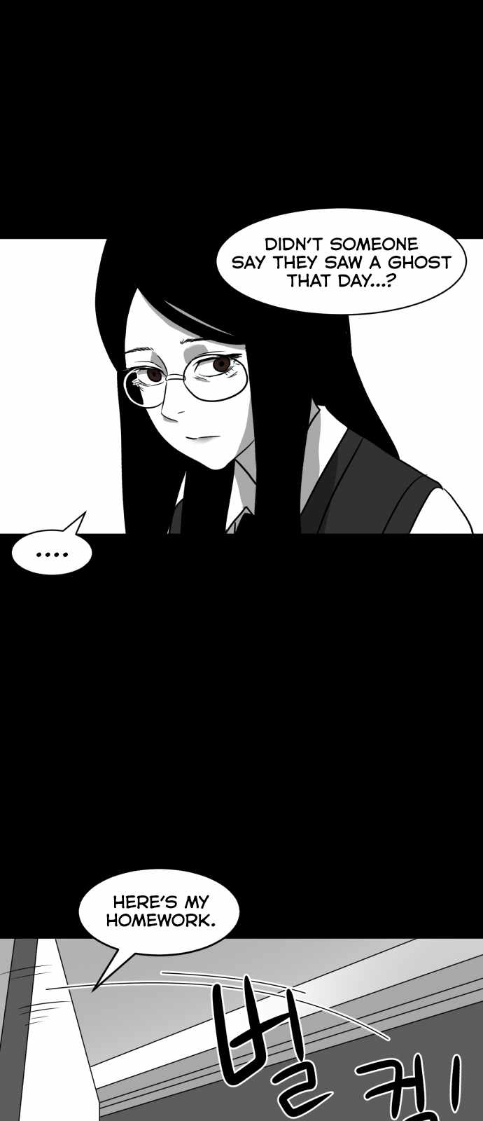 Prey Chapter 5 - Page 81