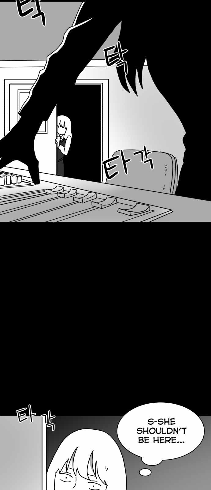 Prey Chapter 5 - Page 9