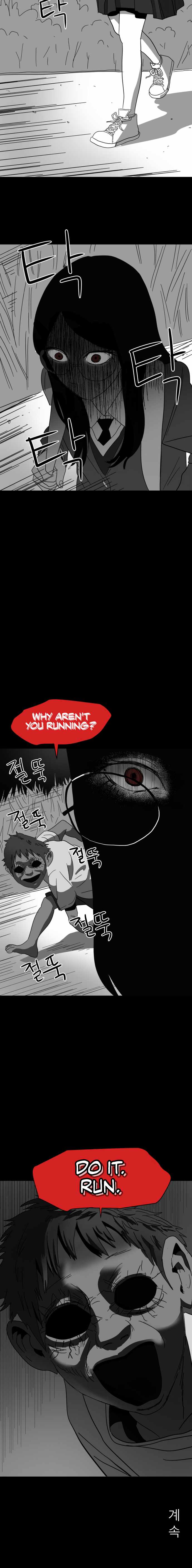 Prey Chapter 6 - Page 6