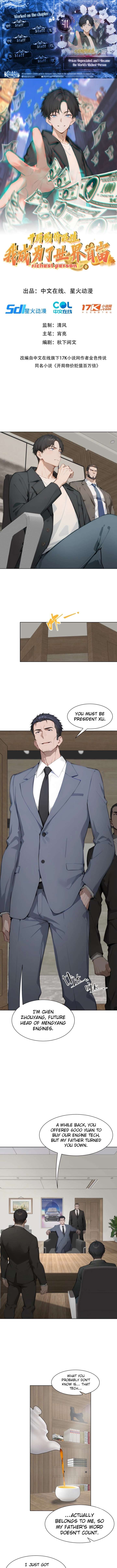 Prices Depreciated, and I Became the World’s Richest Person Chapter 41 - Page 1