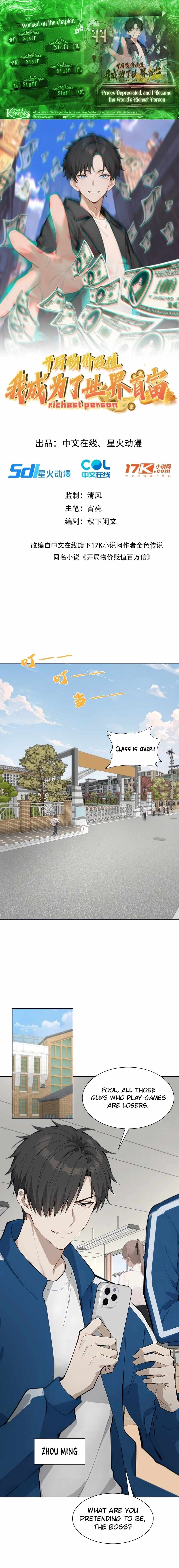 Prices Depreciated, and I Became the World’s Richest Person Chapter 44 - Page 1