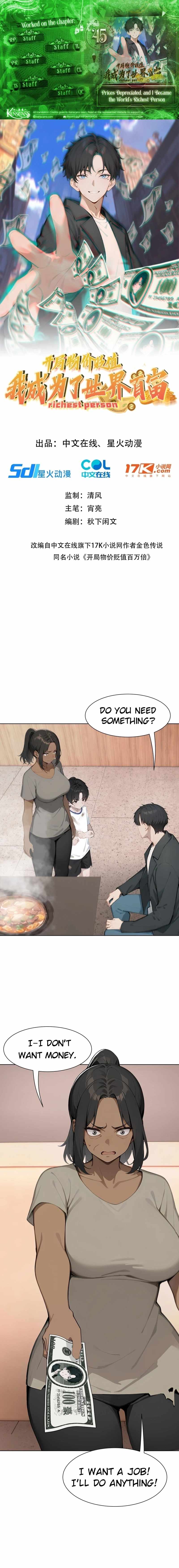 Prices Depreciated, and I Became the World’s Richest Person Chapter 45 - Page 1