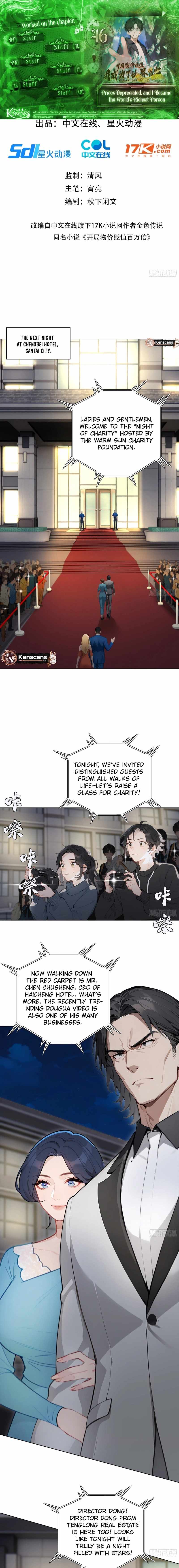 Prices Depreciated, and I Became the World’s Richest Person Chapter 46 - Page 1