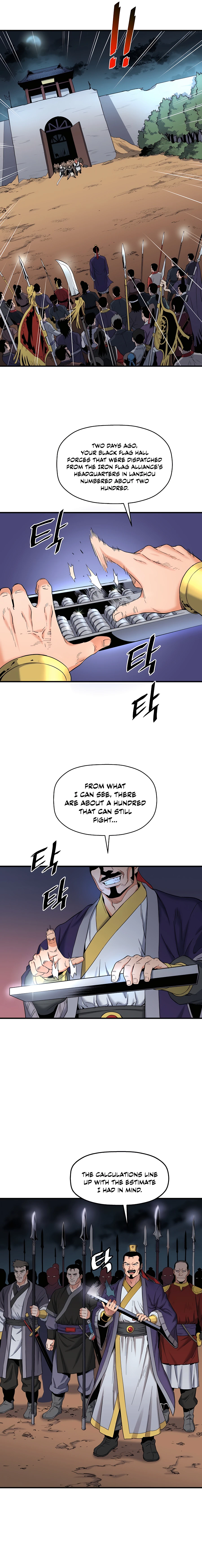 Pride of the Blade Chapter 0 - Page 10