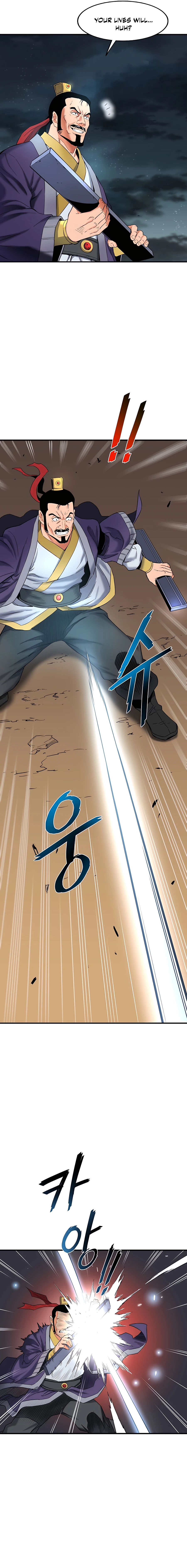 Pride of the Blade Chapter 0 - Page 12