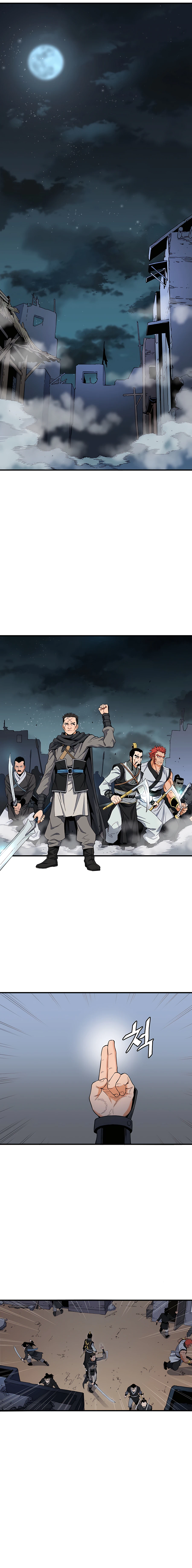 Pride of the Blade Chapter 0 - Page 4